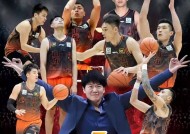 开云体育在线-包含山东男篮发布备战花絮，今晨止住颓势，CBA季后赛任务艰巨，训练强度明显提升的词条