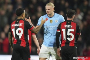 开云体育官网-风云突变曼城今晨远射贴柱；西甲版图或变；更衣室稳定；球探报告显示潜力(彭远征官场传奇)